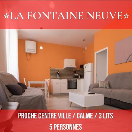La Fontaine Neuve-Avallon-5 Personnes-1 Chambre-3 Lits-Parking-Wifi المظهر الخارجي الصورة