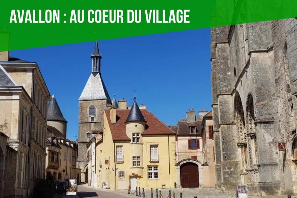 La Fontaine Neuve-Avallon-5 Personnes-1 Chambre-3 Lits-Parking-Wifi المظهر الخارجي الصورة